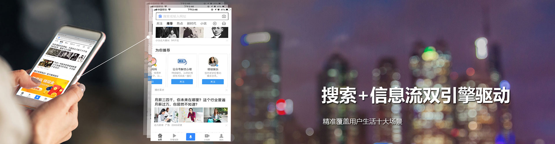 澜沧sem优化